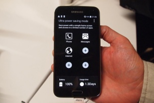 Samsung-Galaxy-S5-ultra-power-saving-mode
